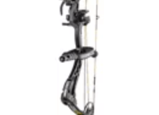 bow accessories, pse archery, womens compound bow, left handed compound bow, who invented the compound bow